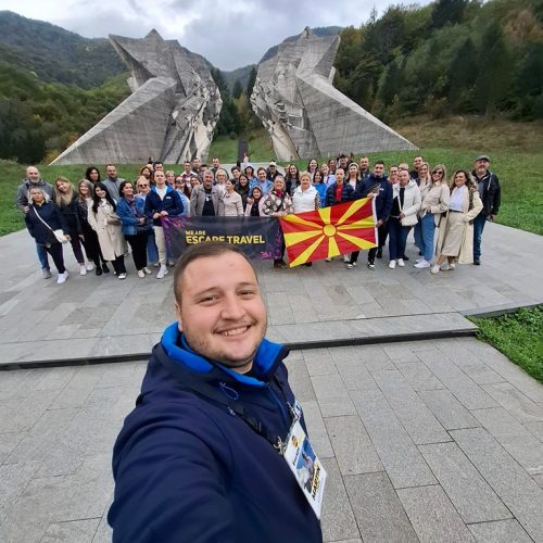 босна